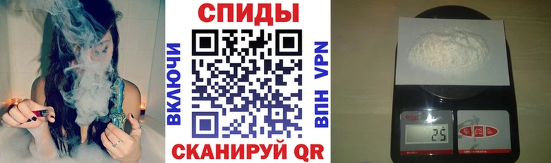 где можно купить наркотик  Прокопьевск  Амфетамин Розовый 