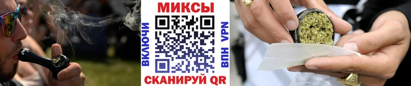 Бутират жидкий экстази  Прокопьевск 