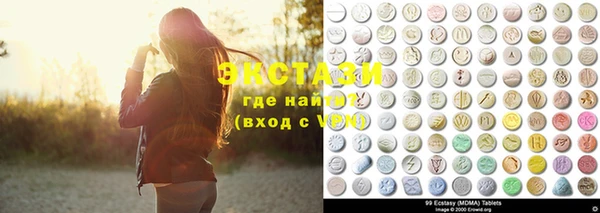 не бодяженный Гусь-Хрустальный