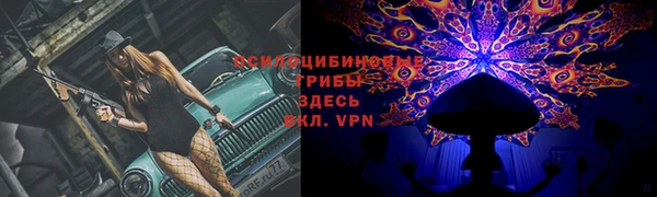 мефедрон мука Горняк
