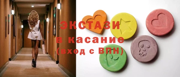 дистиллят марихуана Гусиноозёрск