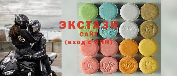 не бодяженный Гусь-Хрустальный