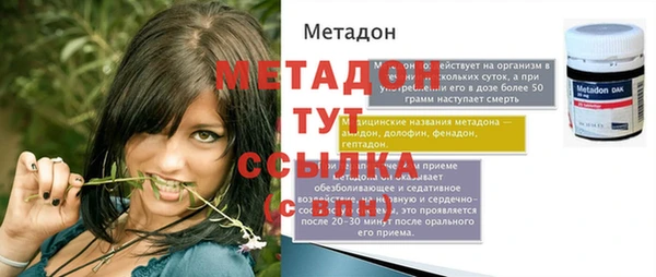 герыч Горнозаводск