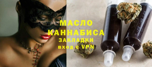не бодяженный Гусь-Хрустальный