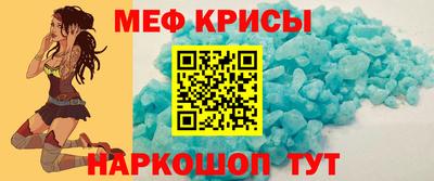стаф Гусев