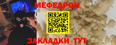 стаф Гусев
