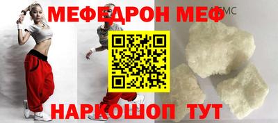 стаф Гусев