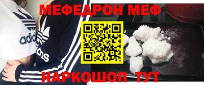 apvp Гусиноозёрск