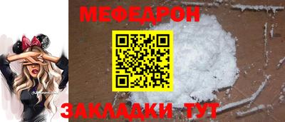 ПСИЛОЦИБИНОВЫЕ ГРИБЫ Гусь-Хрустальный