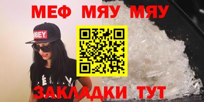 не бодяженный Азнакаево