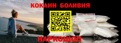 не бодяженный Азнакаево