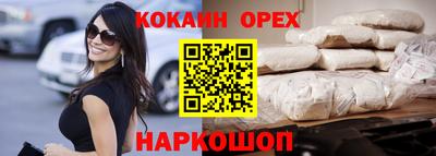 apvp Гусиноозёрск