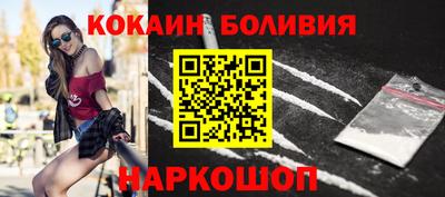 apvp Гусиноозёрск