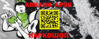 стаф Гусев