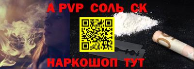стаф Гусев
