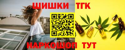 MESCALINE Абинск