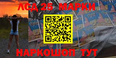 apvp Гусиноозёрск
