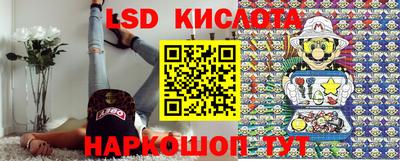 ПСИЛОЦИБИНОВЫЕ ГРИБЫ Гусь-Хрустальный