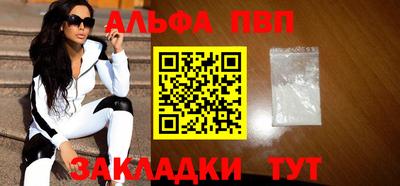 не бодяженный Азнакаево