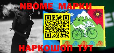 мефедрон VHQ Абакан