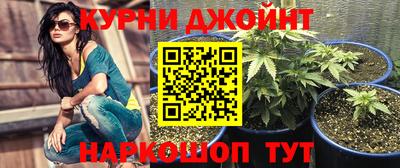 мефедрон VHQ Абакан