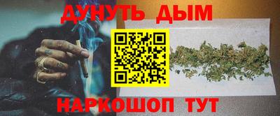 ПСИЛОЦИБИНОВЫЕ ГРИБЫ Гусь-Хрустальный