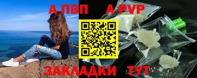стаф Гусев