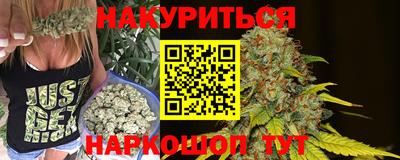 стаф Гусев