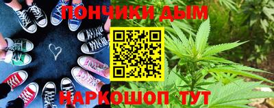 apvp Гусиноозёрск