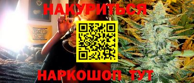 мефедрон VHQ Абакан