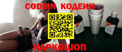 ПСИЛОЦИБИНОВЫЕ ГРИБЫ Гусь-Хрустальный