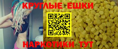 бутик Дубна