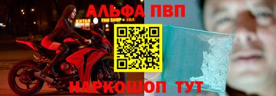 не бодяженный Азнакаево