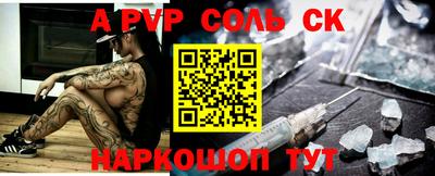 не бодяженный Азнакаево