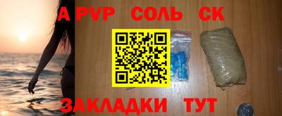 стаф Гусев