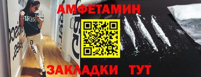 стаф Гусев