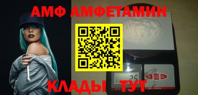 не бодяженный Азнакаево