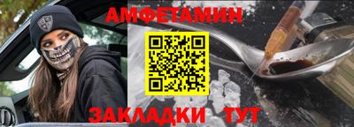 стаф Гусев