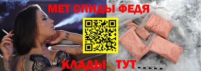 apvp Гусиноозёрск