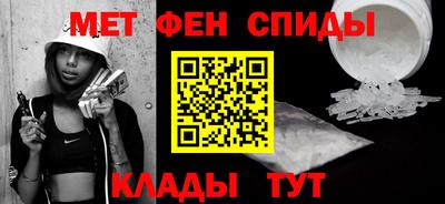 не бодяженный Азнакаево