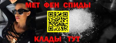 apvp Гусиноозёрск