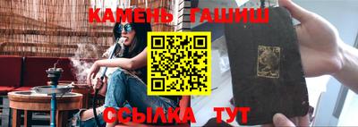 стаф Гусев