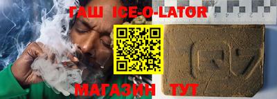 мефедрон VHQ Абакан