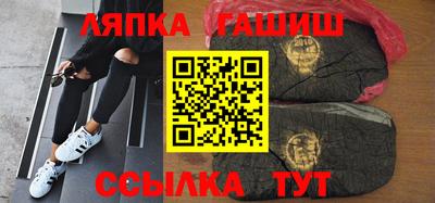 ПСИЛОЦИБИНОВЫЕ ГРИБЫ Гусь-Хрустальный