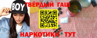 стаф Гусев