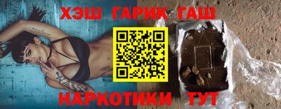 стаф Гусев