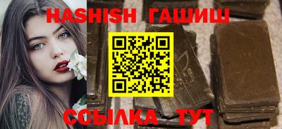 не бодяженный Азнакаево