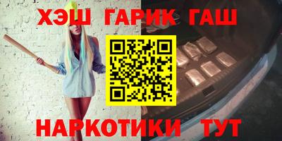 стаф Гусев