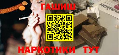 ПСИЛОЦИБИНОВЫЕ ГРИБЫ Гусь-Хрустальный