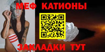 ПСИЛОЦИБИНОВЫЕ ГРИБЫ Гусь-Хрустальный
